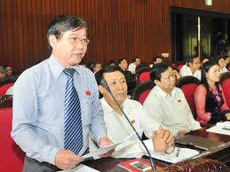 การประชุมครบองค์ครั้งที่๓ของคณะกรรมาธิการวัฒนธรรม การศึกษาเยาวชนและเด็กแห่งรัฐสภา